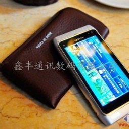 誠信認證推薦 特價品牌手機、筆記本與數碼產品，一站式供應商