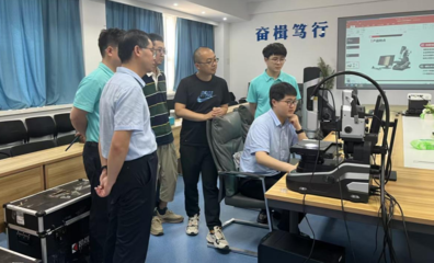 機(jī)械工程學(xué)院成功舉辦高端光學(xué)精密測(cè)量技術(shù)交流會(huì)，賦能數(shù)碼產(chǎn)品研發(fā)創(chuàng)新