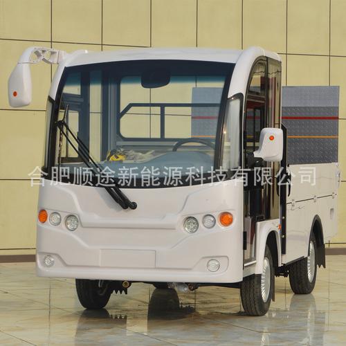2人座廂式升降尾板電動送貨車 監獄、校園、工廠送餐與專用電瓶車全解析
