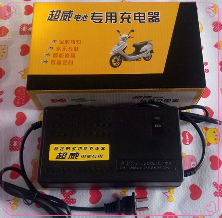 從鉑金包到電瓶車 愛馬仕的百年匠心與67比購網的返利生活美學