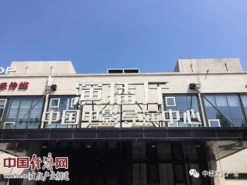 園區系列調查 從老工廠到 科技文化創新基地 的恒通國際創新園樣本
